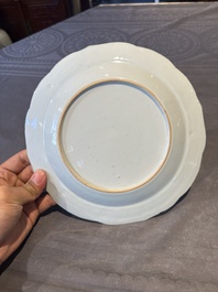 Two fine Chinese Canton famille rose 'mandarin subject' plates, Qianlong