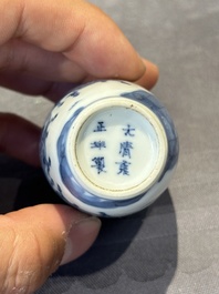 Two Chinese blue and white snuff bottles and a blue, white and copper-red snuff bottle, Yongzheng mark, 19th C.