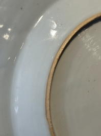 Two fine Chinese Canton famille rose 'mandarin subject' plates, Qianlong