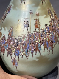 A rare Japanese Kutani vase, Kutani Kozan 九谷光山 mark, Meiji, 19th C.