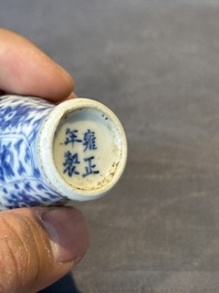 Two Chinese blue, white and copper-red snuff bottles, Yongzheng mark, 18/19th C.