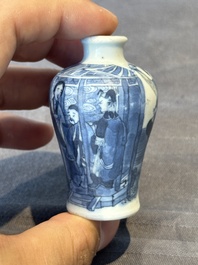 Two Chinese blue, white and copper-red snuff bottles, Yongzheng mark, 18/19th C.