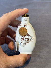 Two Chinese copper-red snuff bottles with landscape design, Chenghua mark, 19th C.