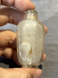 Seven Chinese smoky quartz, agate and hardstone snuff bottles, 19/20th C.