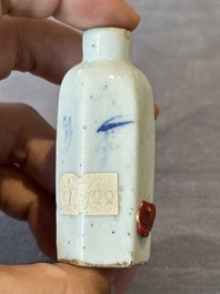 Nine various Chinese porcelain snuff bottles, Yongzheng and Tongzhi mark, 19/20th C.
