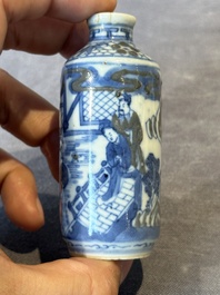 Four Chinese blue, white and copper-red snuff bottles, Yongzheng and Daoguang mark, 19th C.