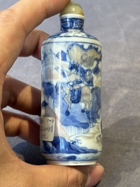 Three Chinese blue, white and copper-red snuff bottles, Yongzheng mark, 19/20th C.