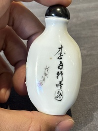 Nine various Chinese porcelain snuff bottles, Yongzheng and Tongzhi mark, 19/20th C.