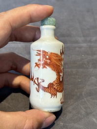 Seven various Chinese porcelain snuff bottles, Yongzheng and Qianlong mark, 19/20th C.