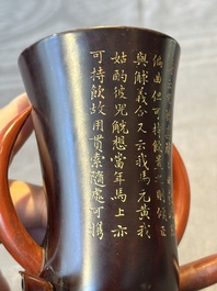 A Chinese inscribed lacquer ritual wine vessel, 'zhou si gong 周兕觥', 19/20th C.