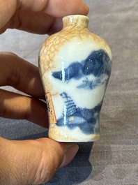 Nine various Chinese porcelain snuff bottles, Yongzheng and Tongzhi mark, 19/20th C.