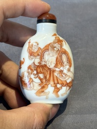 A fine Chinese iron-red 'Zhongkui' snuff bottle, 19th C.