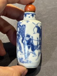 Two Chinese blue and white snuff bottles and a blue, white and copper-red snuff bottle, Yongzheng mark, 19th C.