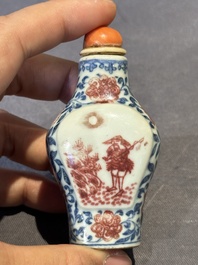 A Chinese blue, white and copper-red snuff 'deer' bottle, Yongzheng mark and of the period