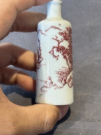 Two Chinese copper-red snuff bottles with landscape design, Chenghua mark, 19th C.