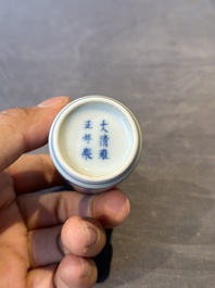 Three Chinese blue, white and copper-red snuff bottles, Yongzheng mark, 19/20th C.