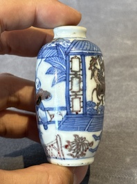 Four Chinese blue, white and copper-red snuff bottles, Yongzheng and Daoguang mark, 19th C.