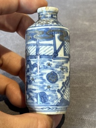 Four Chinese blue, white and copper-red snuff bottles, Yongzheng and Daoguang mark, 19th C.