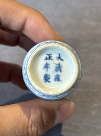 Four Chinese blue, white and copper-red snuff bottles, Yongzheng and Daoguang mark, 19th C.