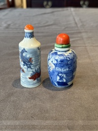 Two Chinese blue, white and copper-red snuff bottles, Gui Li Lian Nian 鮭鯉鰱鯰 and Qianlong mark, 18/19th C.