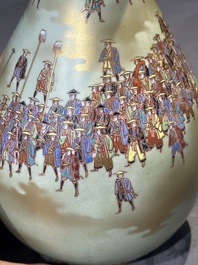 A rare Japanese Kutani vase, Kutani Kozan 九谷光山 mark, Meiji, 19th C.