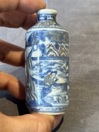 Four Chinese blue, white and copper-red snuff bottles, Yongzheng and Daoguang mark, 19th C.