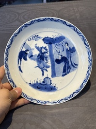A Chinese blue and white 'warrior' plate, Chenghua merk, Kangxi