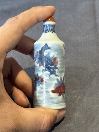 Two Chinese blue, white and copper-red snuff bottles, Gui Li Lian Nian 鮭鯉鰱鯰 and Qianlong mark, 18/19th C.
