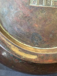 A large Chinese bronze censer, Xuande mark, Ming