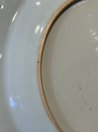 Two fine Chinese Canton famille rose 'mandarin subject' plates, Qianlong