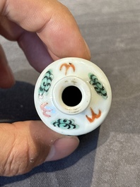 Nine various Chinese porcelain snuff bottles, Yongzheng and Tongzhi mark, 19/20th C.