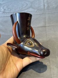A Chinese inscribed lacquer ritual wine vessel, 'zhou si gong 周兕觥', 19/20th C.