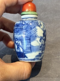 Two Chinese blue, white and copper-red snuff bottles, Gui Li Lian Nian 鮭鯉鰱鯰 and Qianlong mark, 18/19th C.