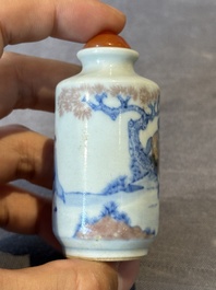 Four Chinese blue, white and copper-red snuff bottles, Yongzheng and Daoguang mark, 19th C.