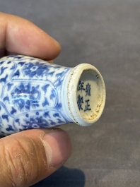 Two Chinese blue, white and copper-red snuff bottles, Yongzheng mark, 18/19th C.