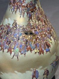 A rare Japanese Kutani vase, Kutani Kozan 九谷光山 mark, Meiji, 19th C.