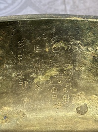 A Chinese archaic bronze tripod food vessel, 'ding 鼎', Han