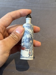 Two Chinese blue and white snuff bottles and two blue, white and copper-red snuff bottles, Yongzheng and Qianlong mark, 19th C.
