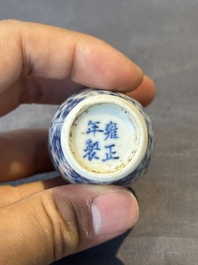Two Chinese blue, white and copper-red snuff bottles, Yongzheng mark, 18/19th C.