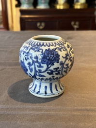 A Chinese blue and white 'lotus scroll' vase, Ming