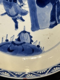 A Chinese blue and white 'warrior' plate, Chenghua merk, Kangxi