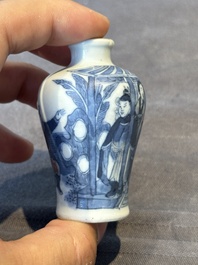 Two Chinese blue, white and copper-red snuff bottles, Yongzheng mark, 18/19th C.