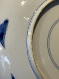 A Chinese blue and white 'warrior' plate, Chenghua merk, Kangxi