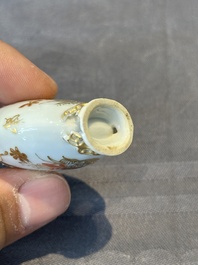 A Chinese iron-red and gilt-decorated snuff bottle, Yongzheng/Qianlong