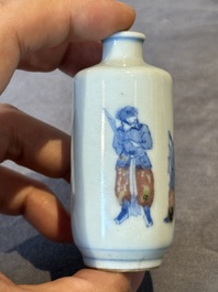 Four Chinese blue, white and copper-red snuff bottles, Yongzheng and Daoguang mark, 19th C.