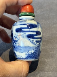 Two Chinese blue, white and copper-red snuff bottles, Gui Li Lian Nian 鮭鯉鰱鯰 and Qianlong mark, 18/19th C.