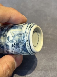 Three Chinese blue, white and copper-red snuff bottles, 19th C.