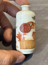 Nine various Chinese porcelain snuff bottles, Yongzheng and Tongzhi mark, 19/20th C.