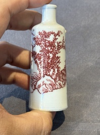 Two Chinese copper-red snuff bottles with landscape design, Chenghua mark, 19th C.