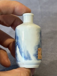 Two Chinese blue, white and copper-red snuff bottles, Chenghua mark, 19/20th C.